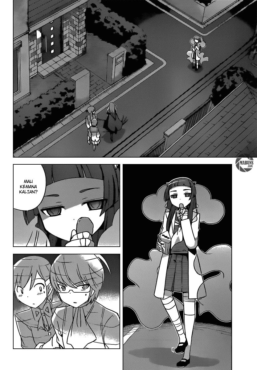 The World God Only Knows Chapter 184 Gambar 15