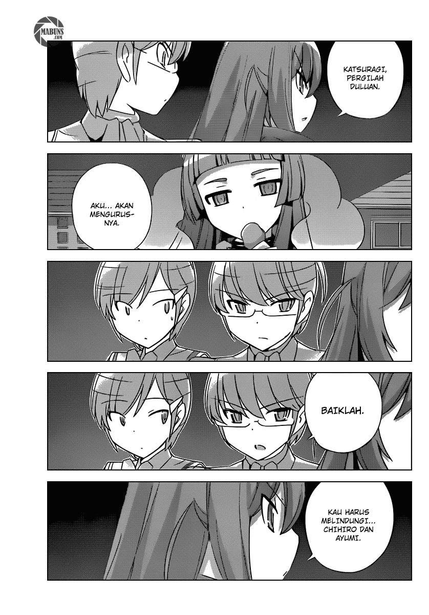 The World God Only Knows Chapter 184 Gambar 16