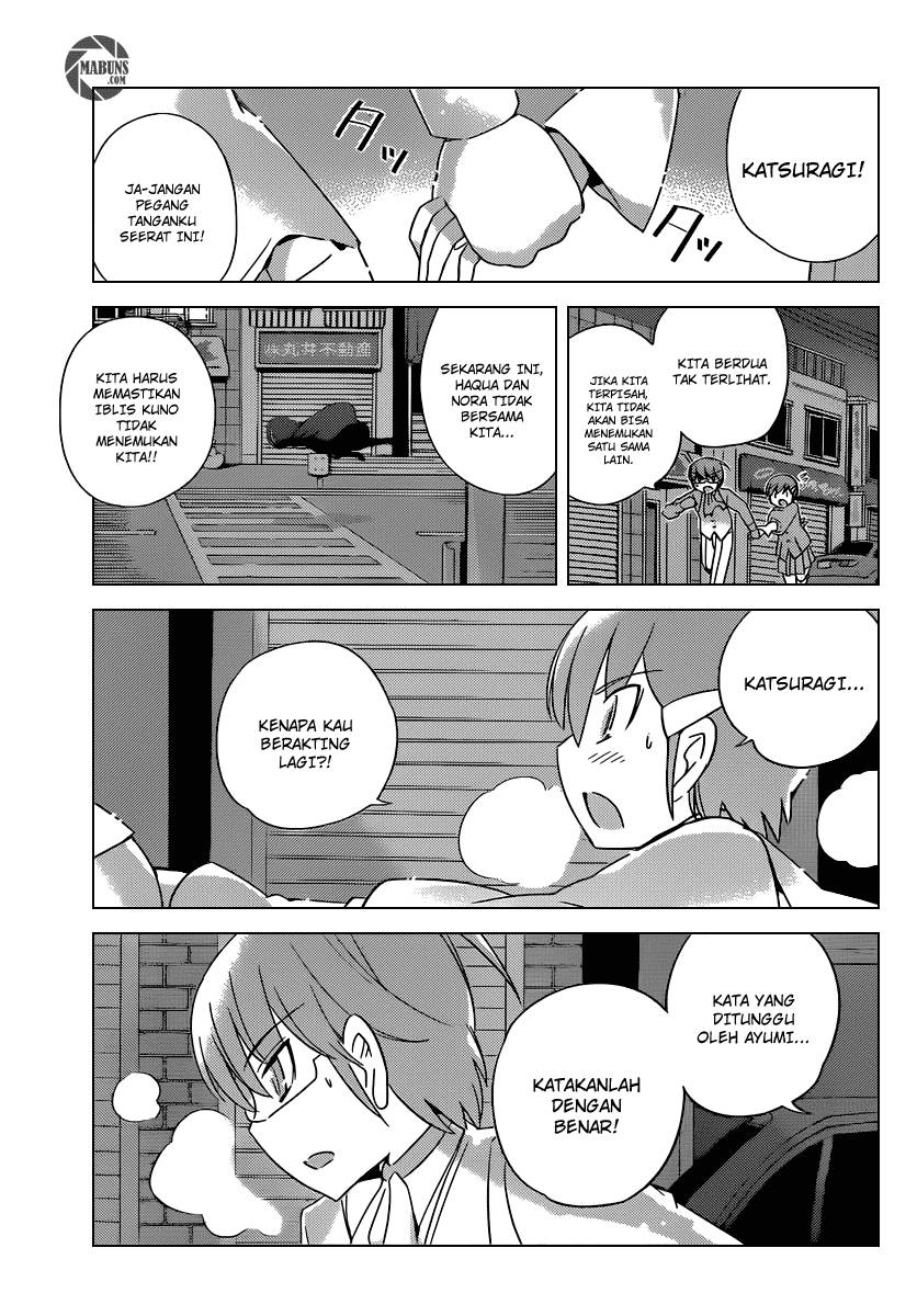 The World God Only Knows Chapter 184 Gambar 18