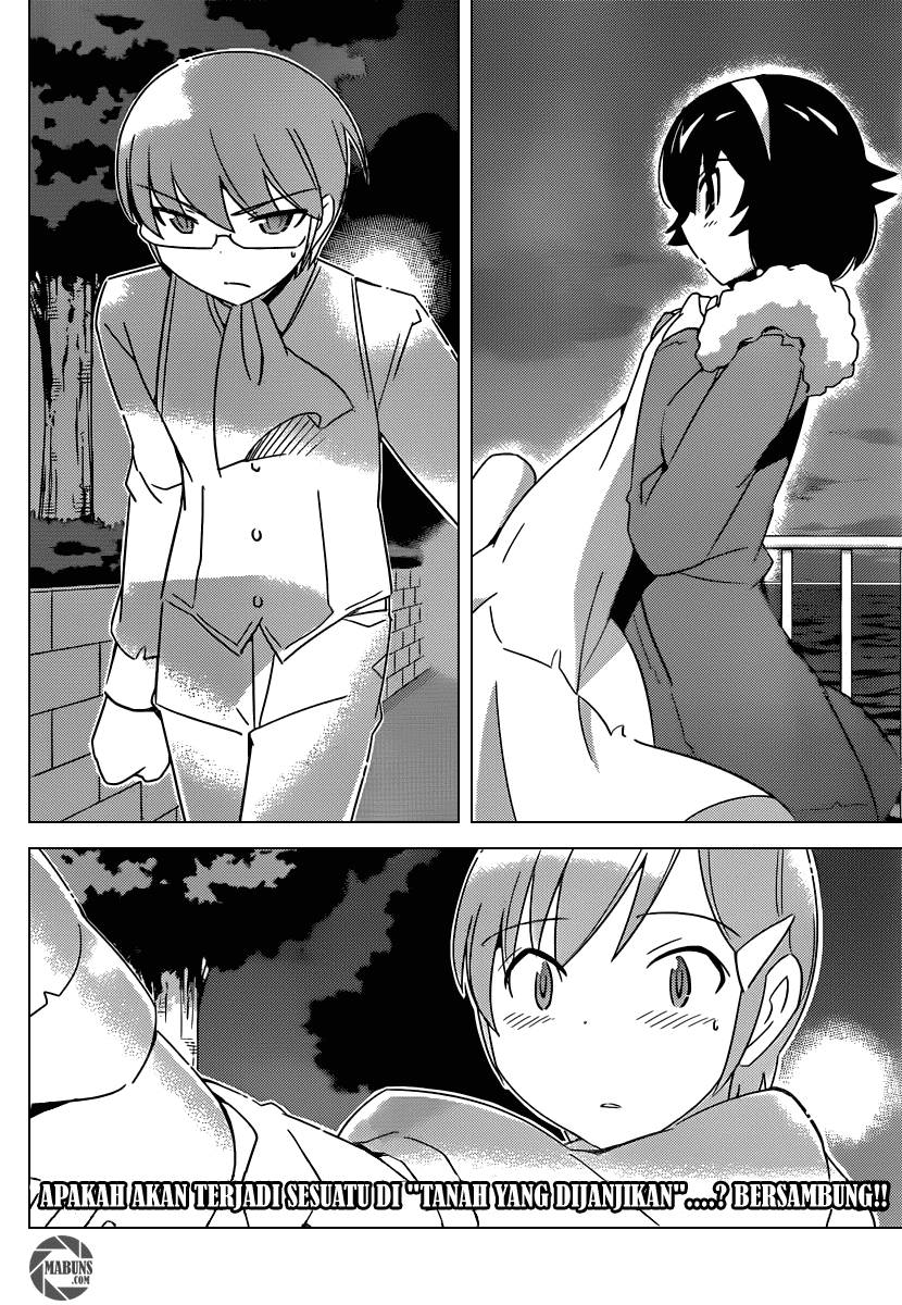 The World God Only Knows Chapter 184 Gambar 19