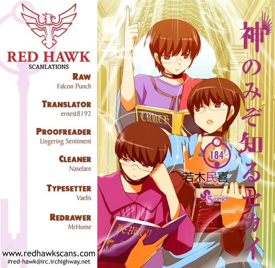 The World God Only Knows Chapter 184 Gambar 20