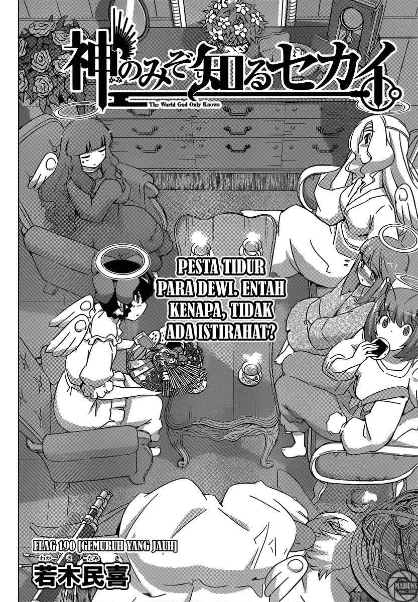 The World God Only Knows Chapter 190 Gambar 3