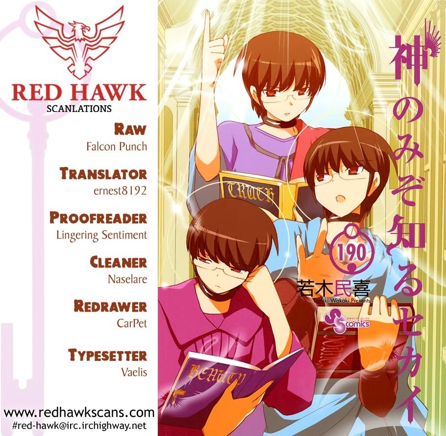 The World God Only Knows Chapter 190 Gambar 12