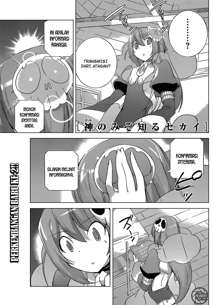 The World God Only Knows Chapter 192 Gambar 2
