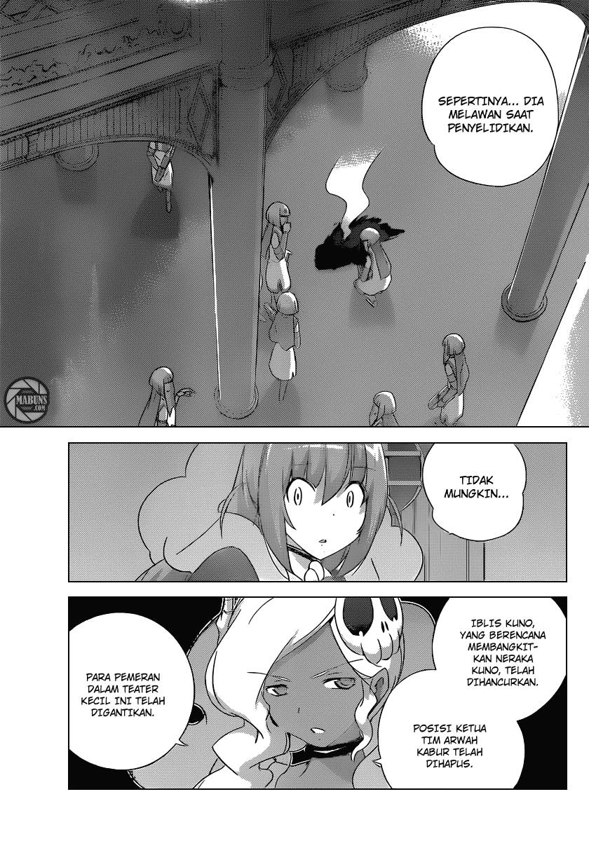 The World God Only Knows Chapter 192 Gambar 18