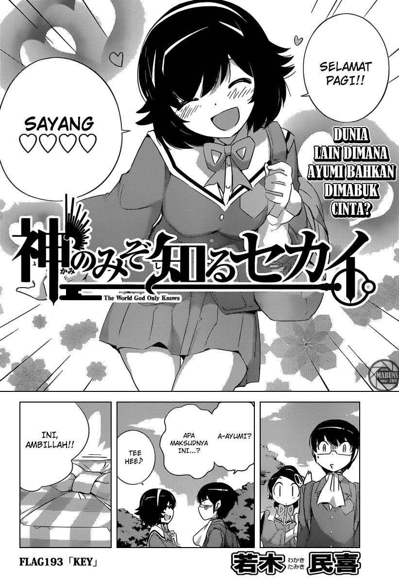 The World God Only Knows Chapter 193 Gambar 3