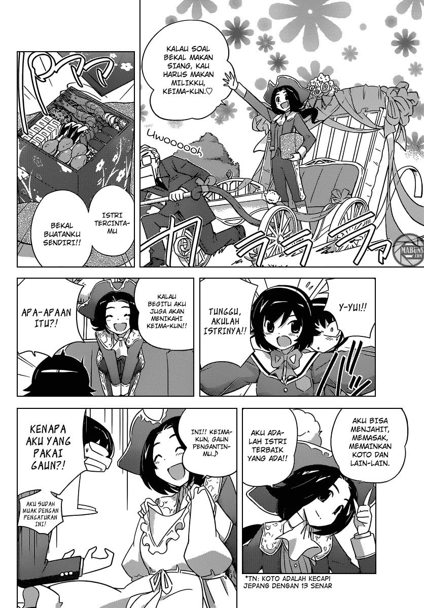 The World God Only Knows Chapter 193 Gambar 5