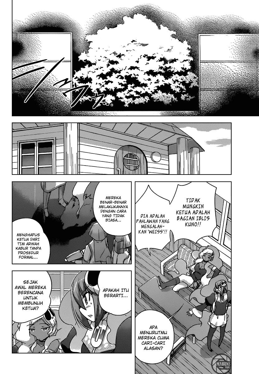 The World God Only Knows Chapter 193 Gambar 7