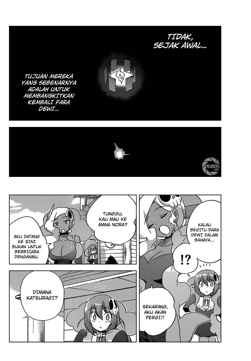 The World God Only Knows Chapter 193 Gambar 9