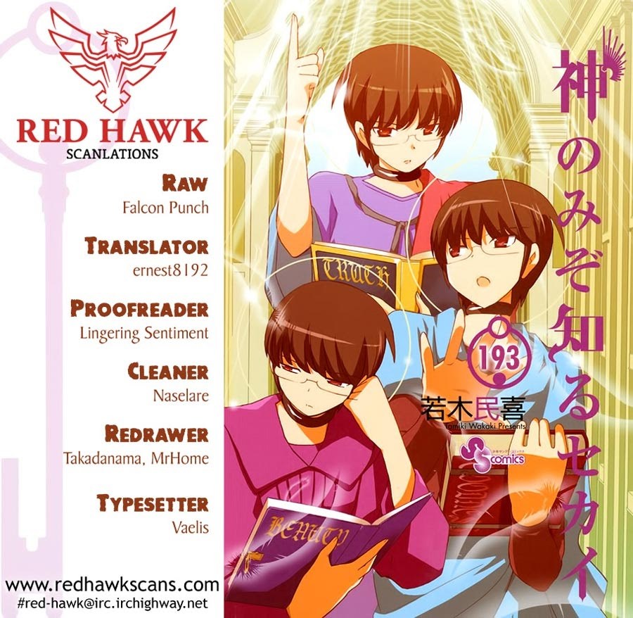The World God Only Knows Chapter 193 Gambar 21