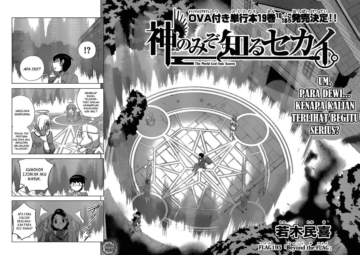 The World God Only Knows Chapter 195 Gambar 3