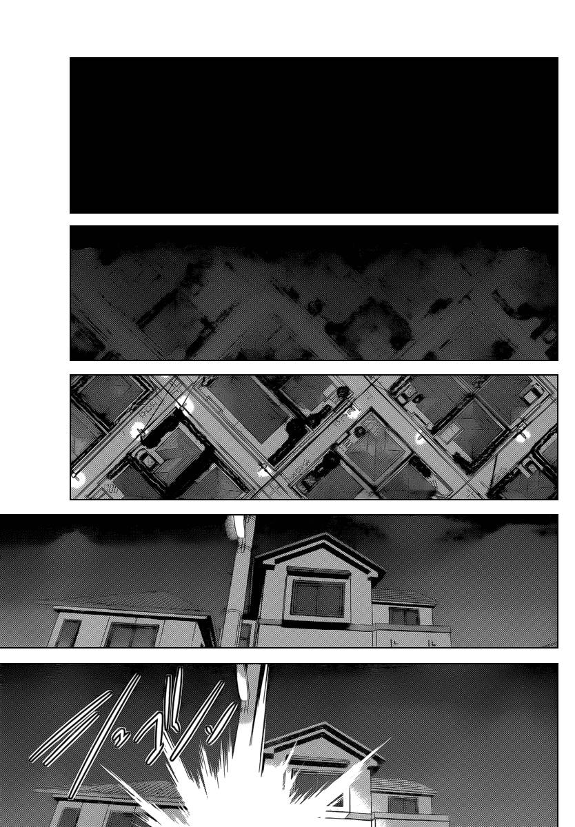 The World God Only Knows Chapter 195 Gambar 15