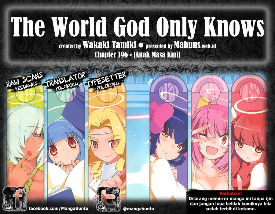 The World God Only Knows Chapter 196 Gambar 1