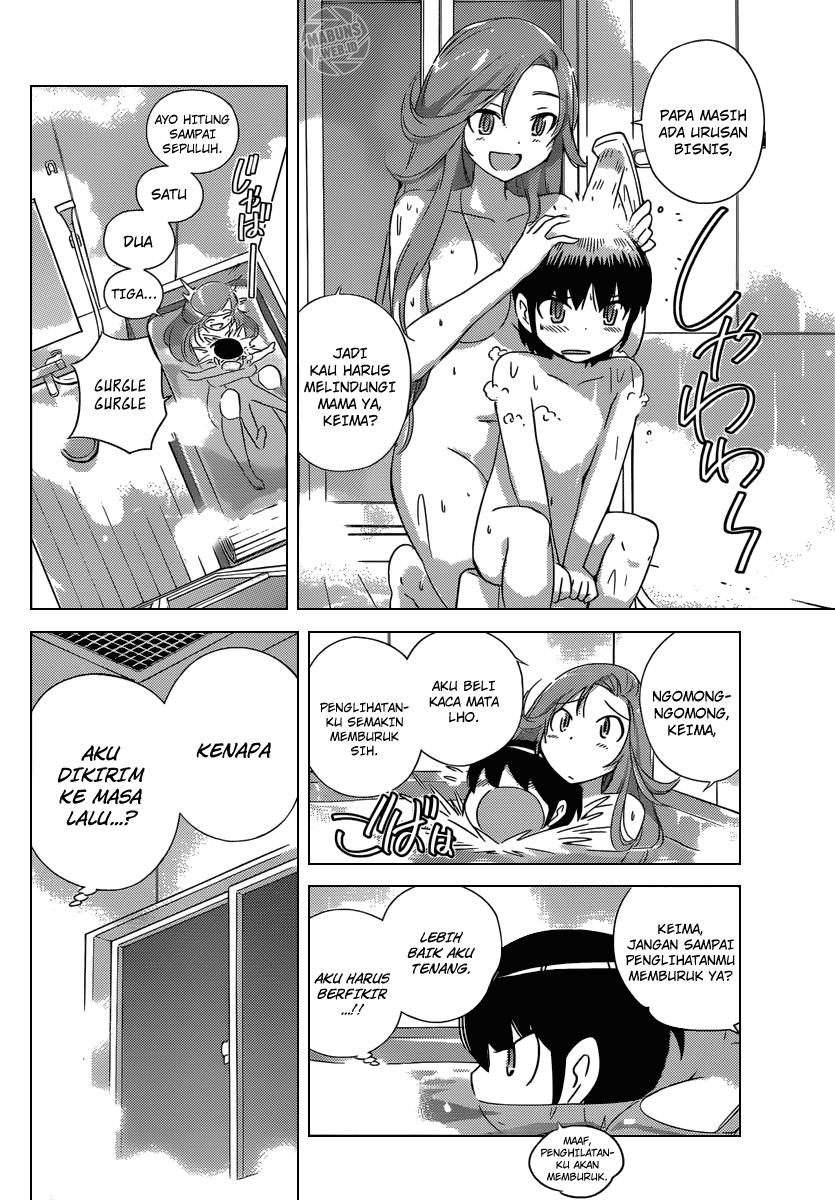 The World God Only Knows Chapter 196 Gambar 15