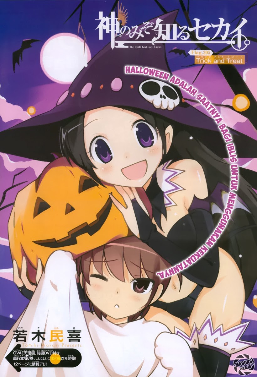 The World God Only Knows Chapter 205 Gambar 3