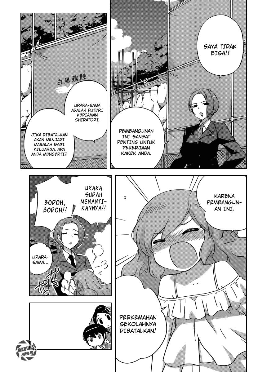 The World God Only Knows Chapter 205 Gambar 17