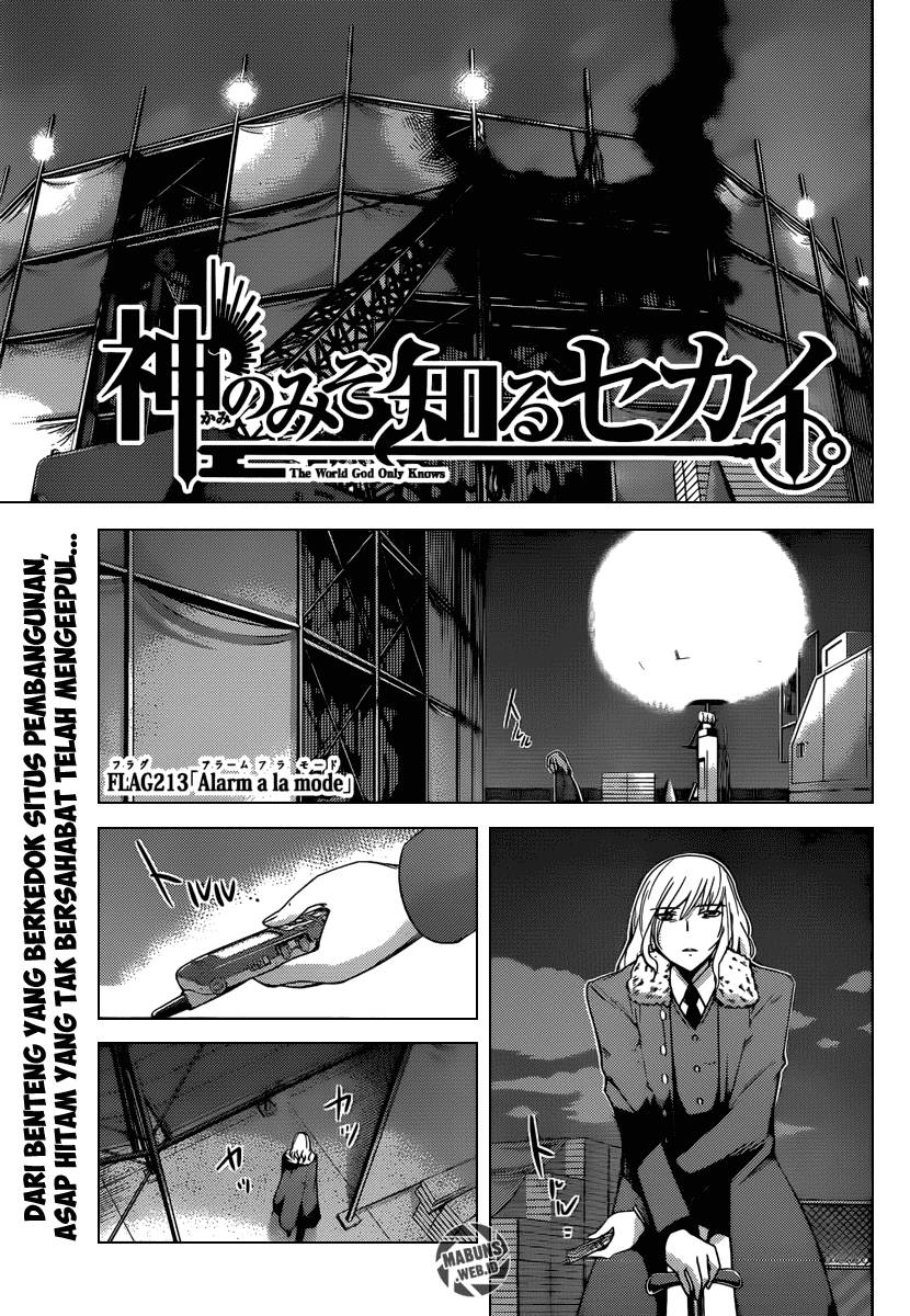 The World God Only Knows Chapter 213 Gambar 2