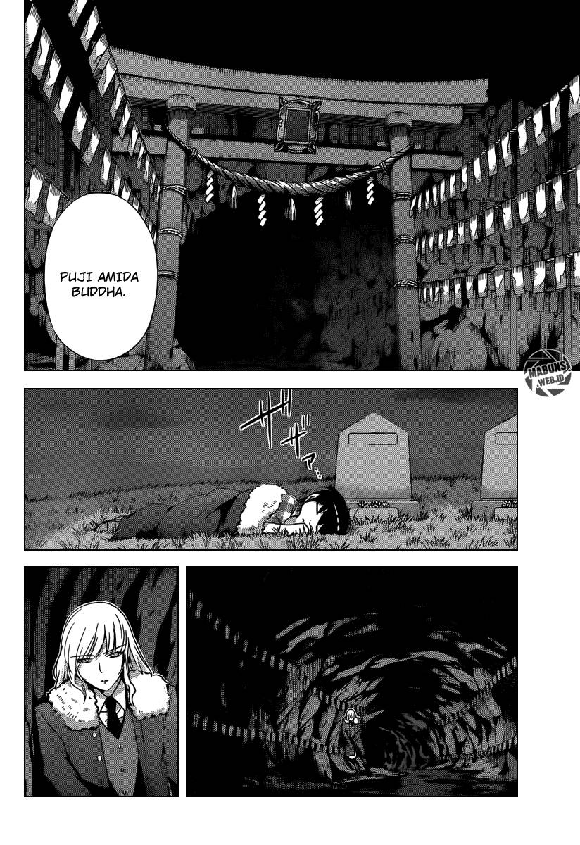 The World God Only Knows Chapter 213 Gambar 5