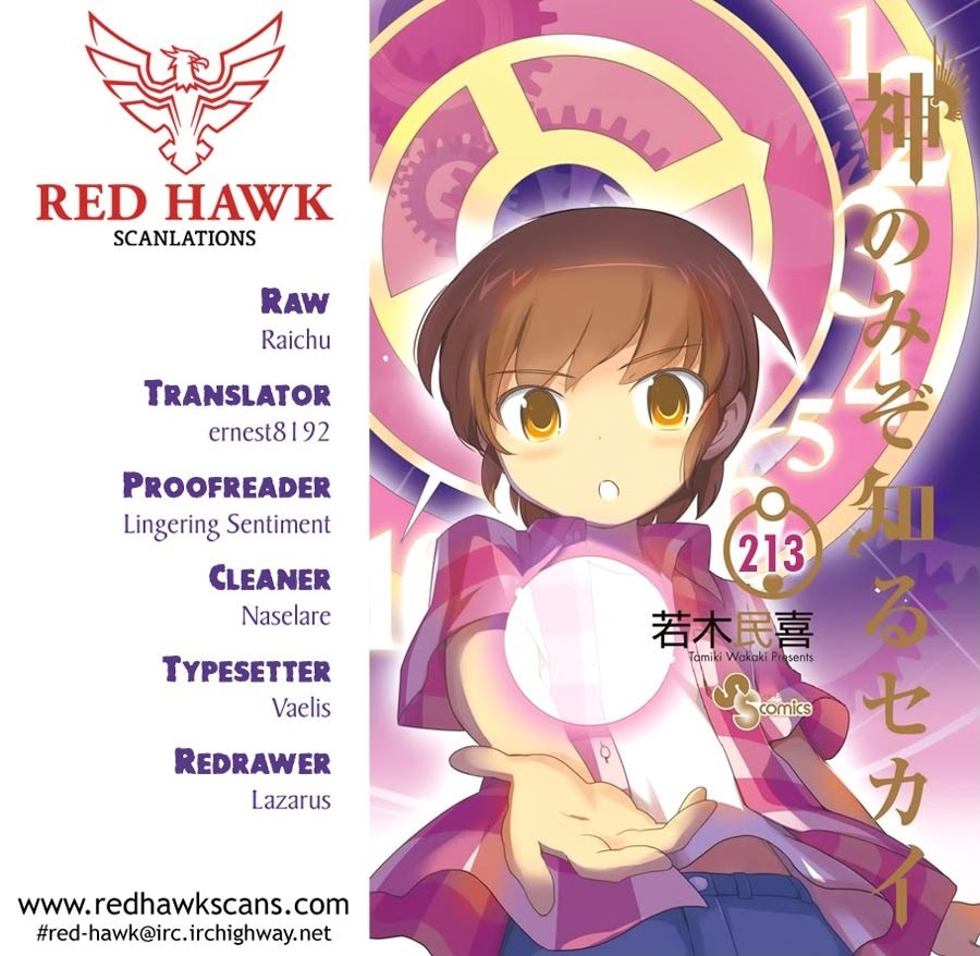 The World God Only Knows Chapter 213 Gambar 21