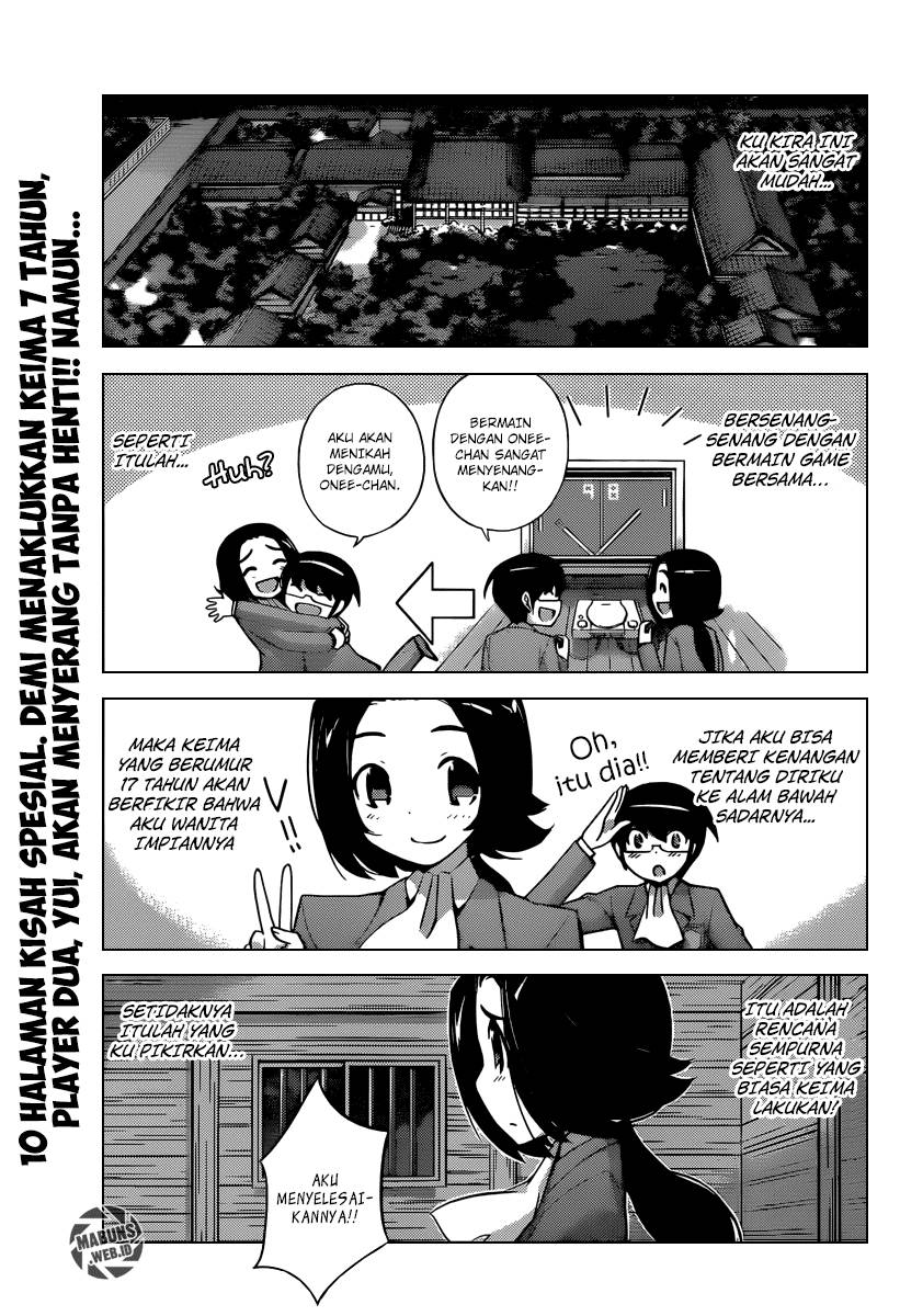 The World God Only Knows Chapter 220 Gambar 2