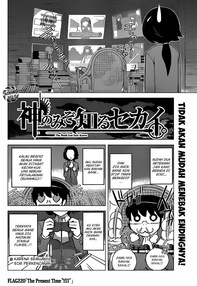 The World God Only Knows Chapter 220 Gambar 3