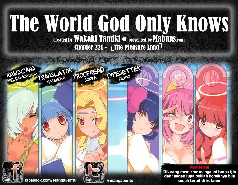 The World God Only Knows Chapter 221 Gambar 1