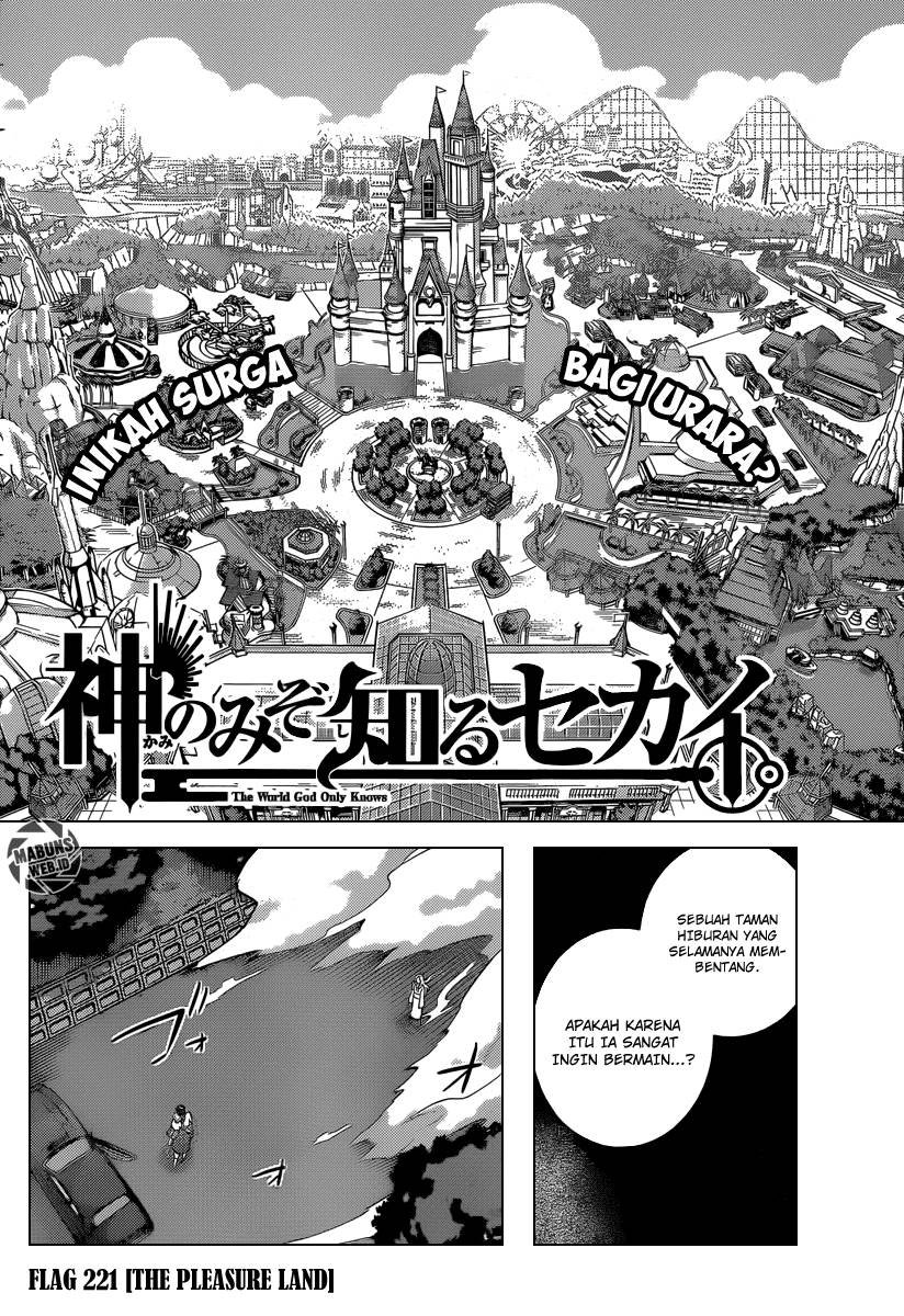 The World God Only Knows Chapter 221 Gambar 3