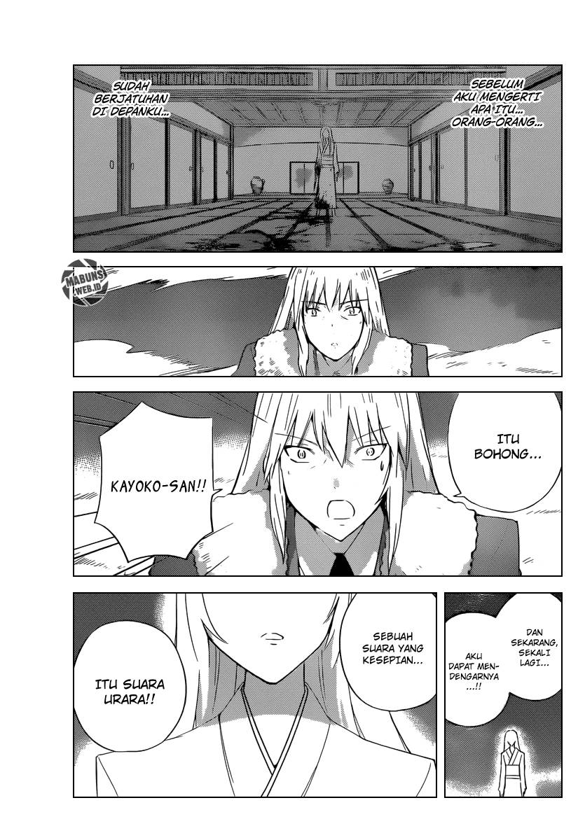 The World God Only Knows Chapter 221 Gambar 12