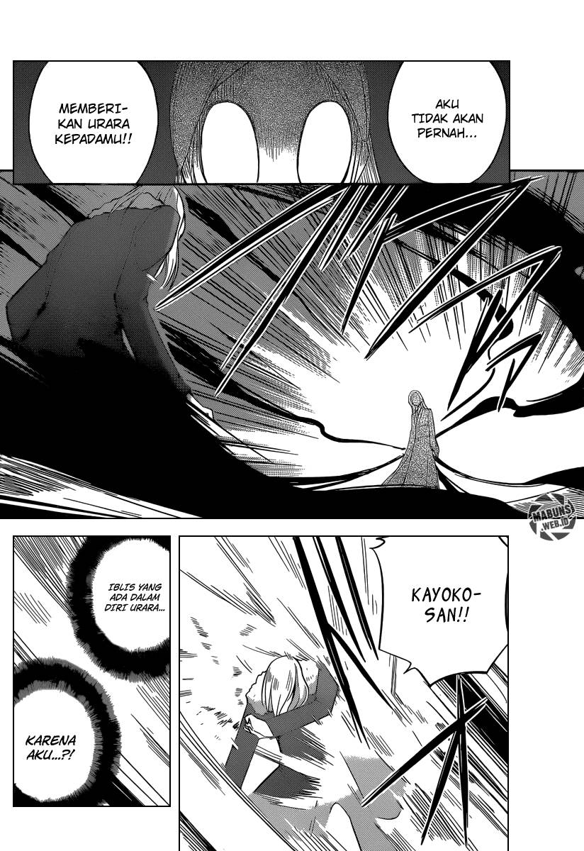 The World God Only Knows Chapter 221 Gambar 17