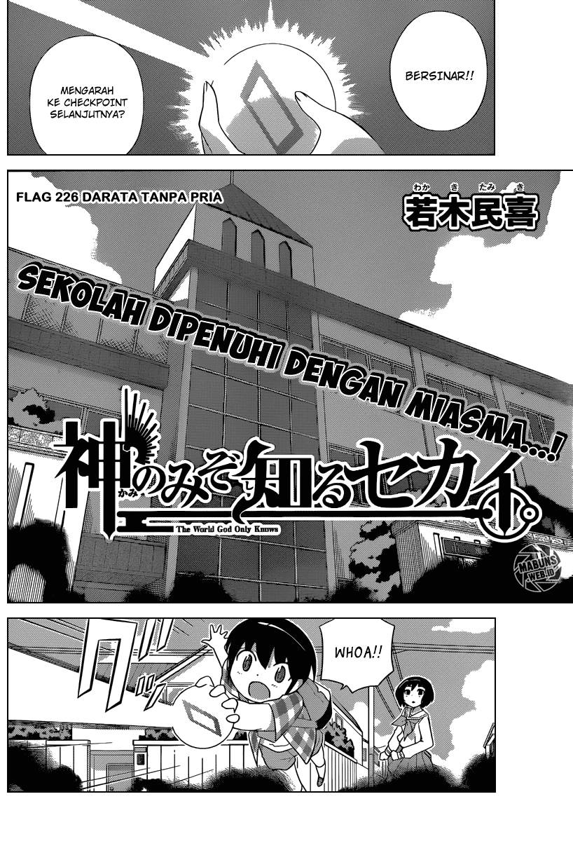 The World God Only Knows Chapter 226 Gambar 3