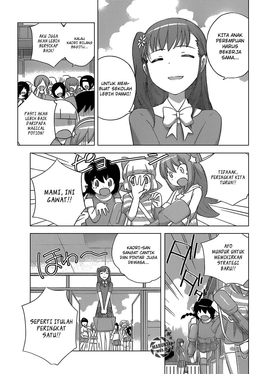 The World God Only Knows Chapter 226 Gambar 12