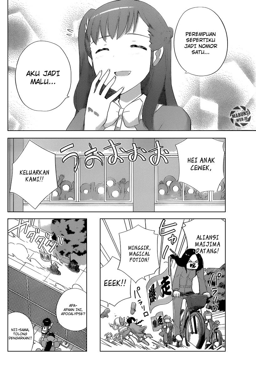 The World God Only Knows Chapter 226 Gambar 13