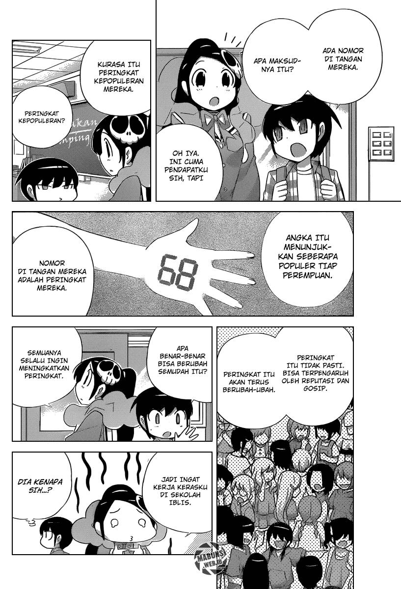 The World God Only Knows Chapter 226 Gambar 15