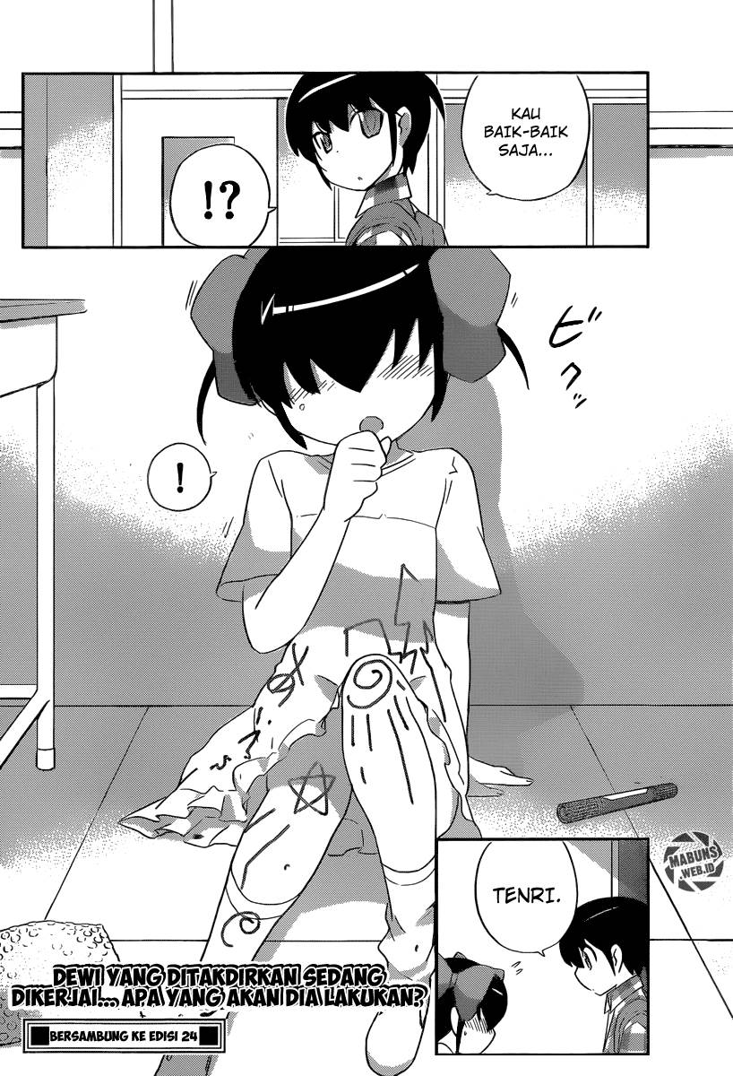 The World God Only Knows Chapter 226 Gambar 19