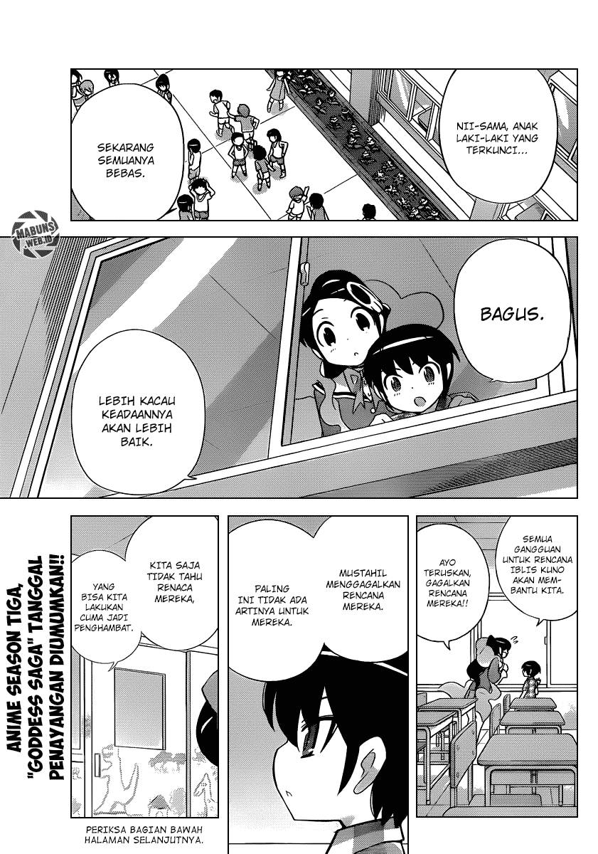 The World God Only Knows Chapter 230 Gambar 2