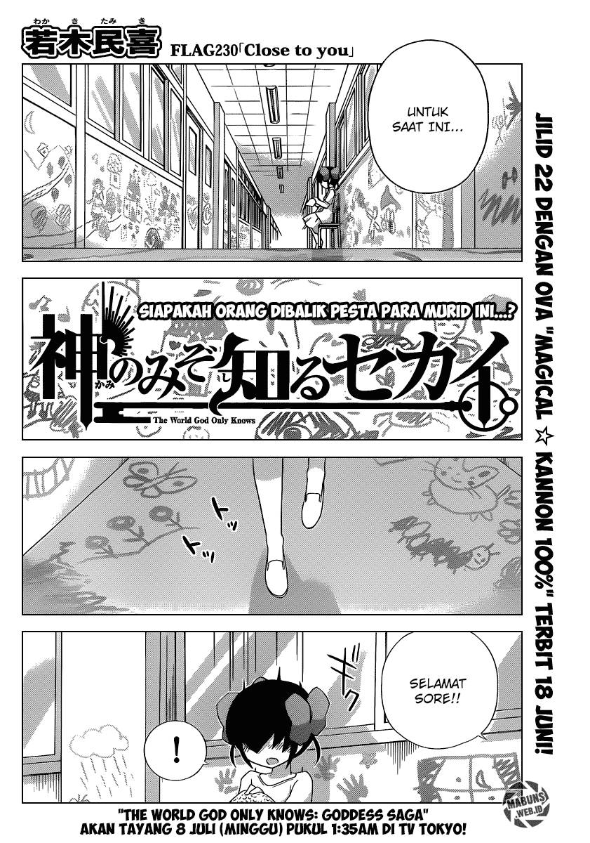 The World God Only Knows Chapter 230 Gambar 3