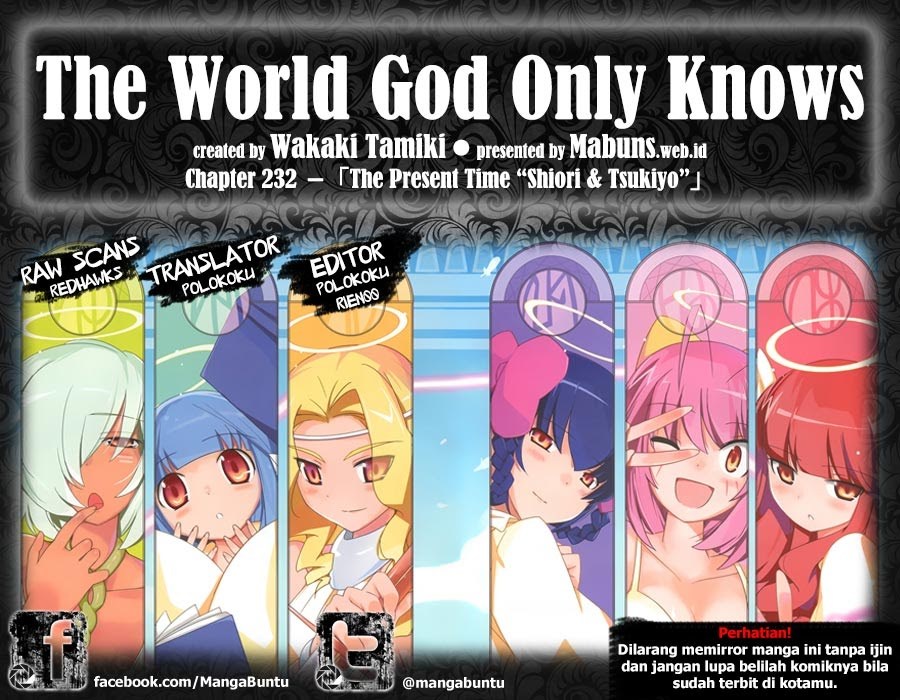 The World God Only Knows Chapter 232 Gambar 1