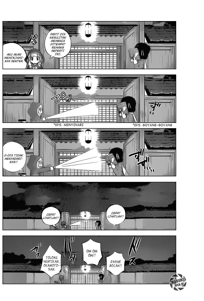 The World God Only Knows Chapter 232 Gambar 9
