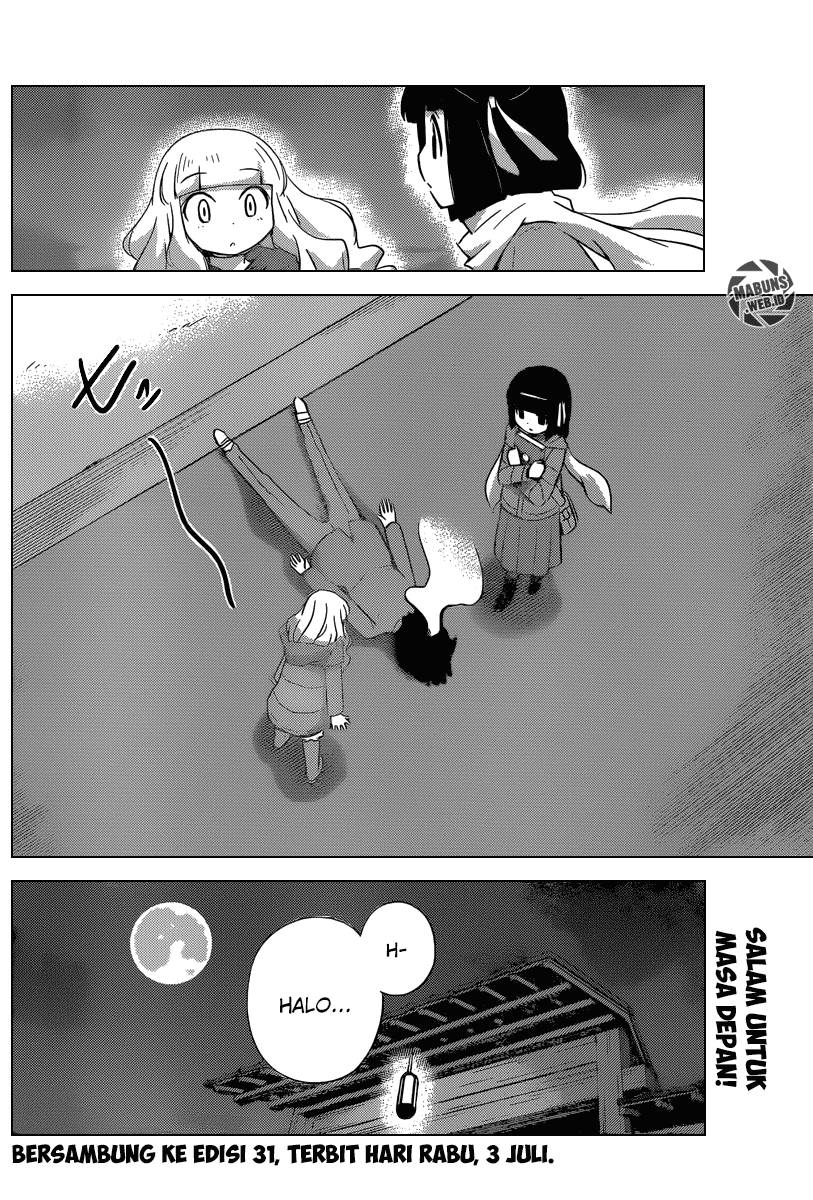 The World God Only Knows Chapter 232 Gambar 11