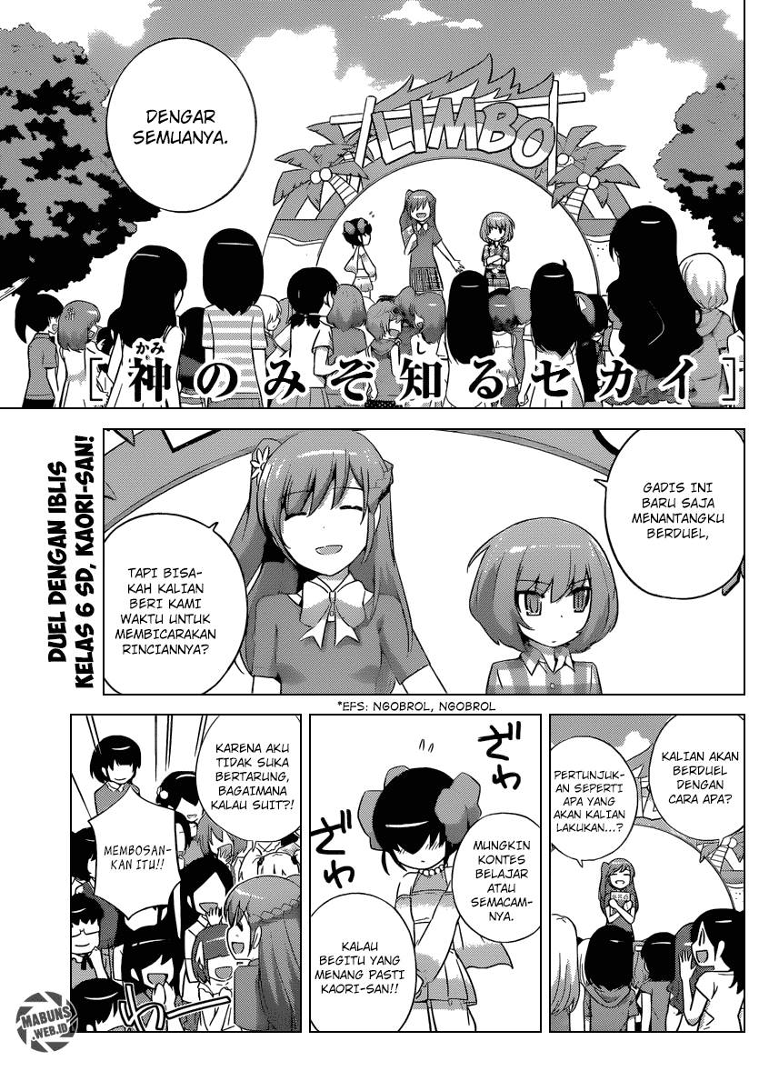 The World God Only Knows Chapter 234 Gambar 2