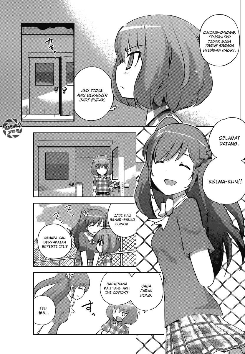 The World God Only Knows Chapter 234 Gambar 6