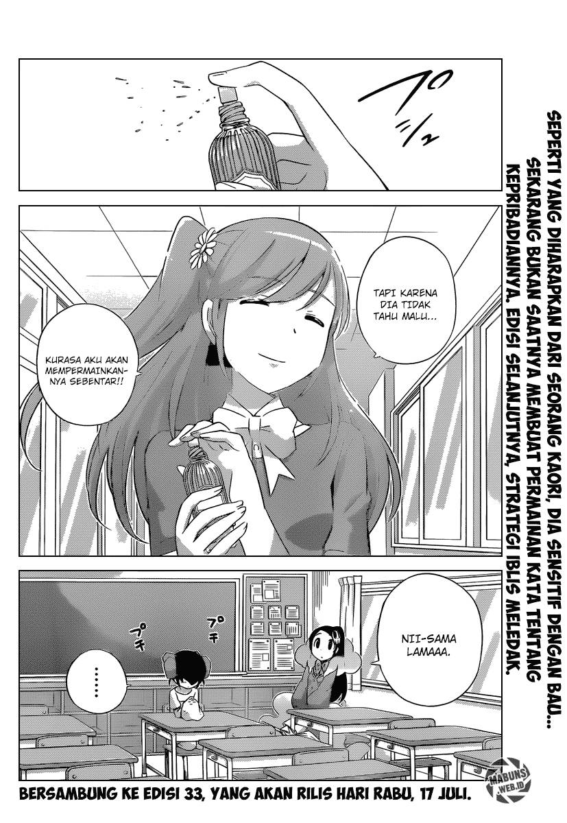 The World God Only Knows Chapter 234 Gambar 19