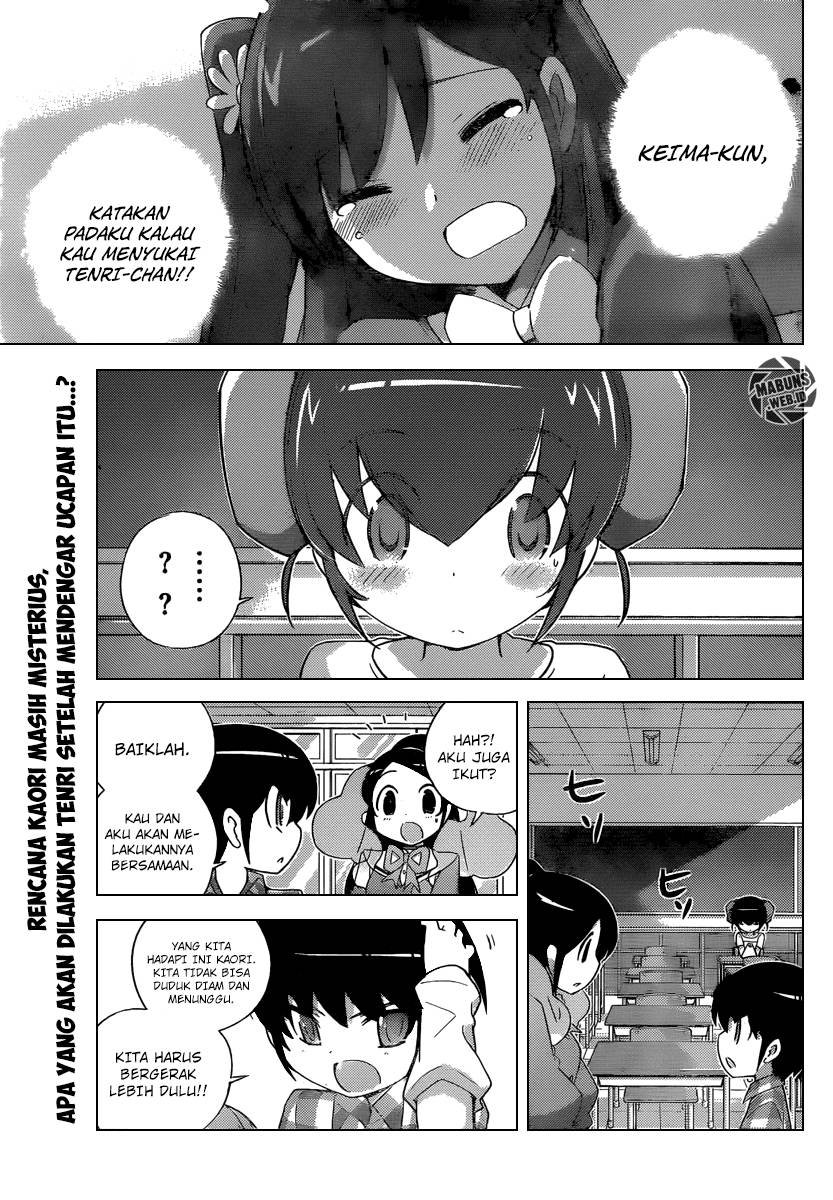 The World God Only Knows Chapter 236 Gambar 2