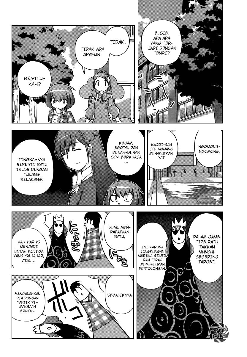 The World God Only Knows Chapter 236 Gambar 5