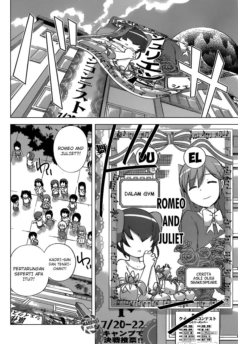 The World God Only Knows Chapter 236 Gambar 7
