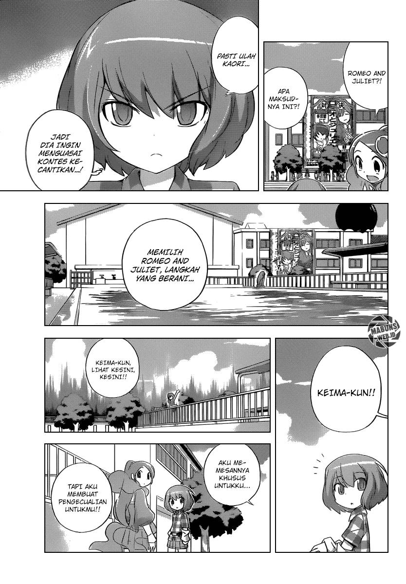 The World God Only Knows Chapter 236 Gambar 8