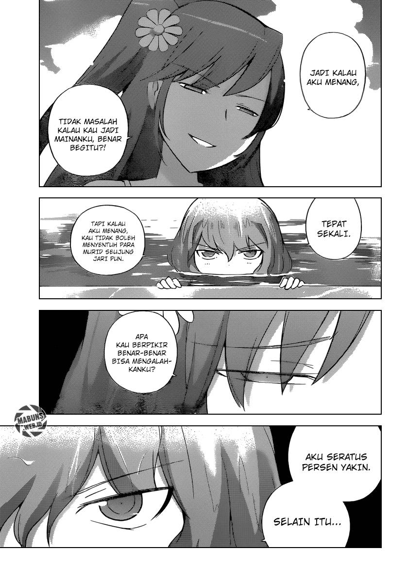 The World God Only Knows Chapter 236 Gambar 12