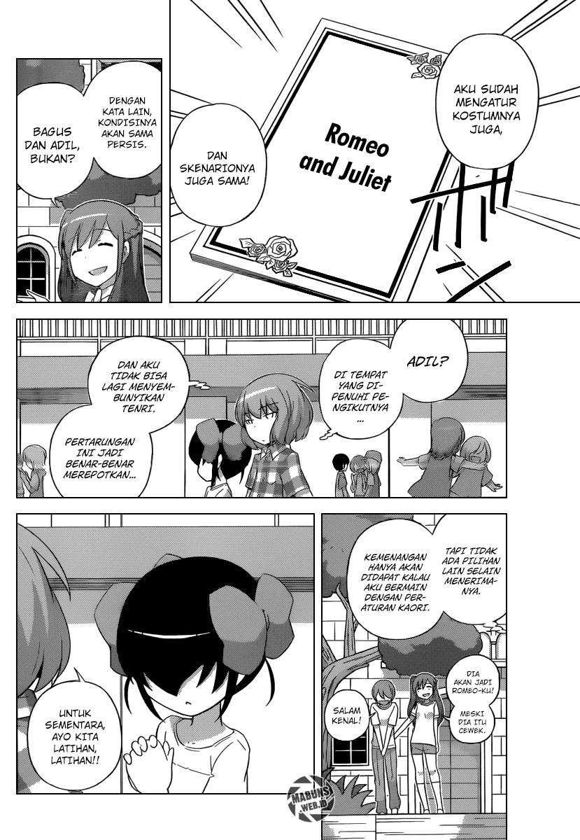 The World God Only Knows Chapter 237 Gambar 7