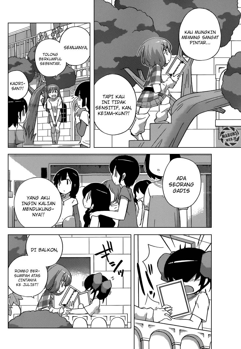 The World God Only Knows Chapter 237 Gambar 11