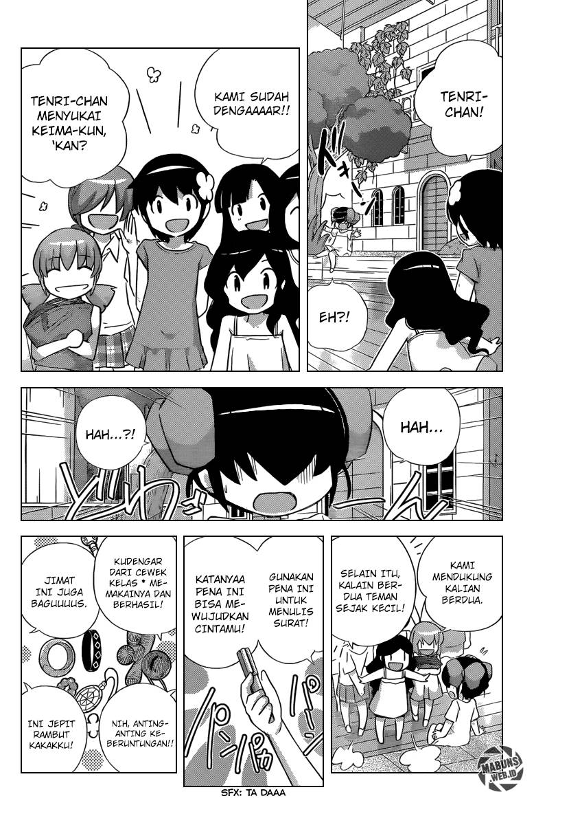 The World God Only Knows Chapter 237 Gambar 15